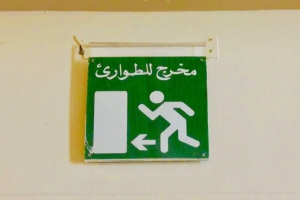 normal-Nov-13-2025-04-23-54-1212-AM