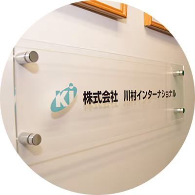 L_LP_recruit_news_01_1