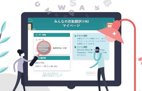 original_service_img_01