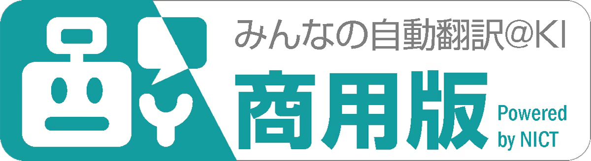 original_service_logo