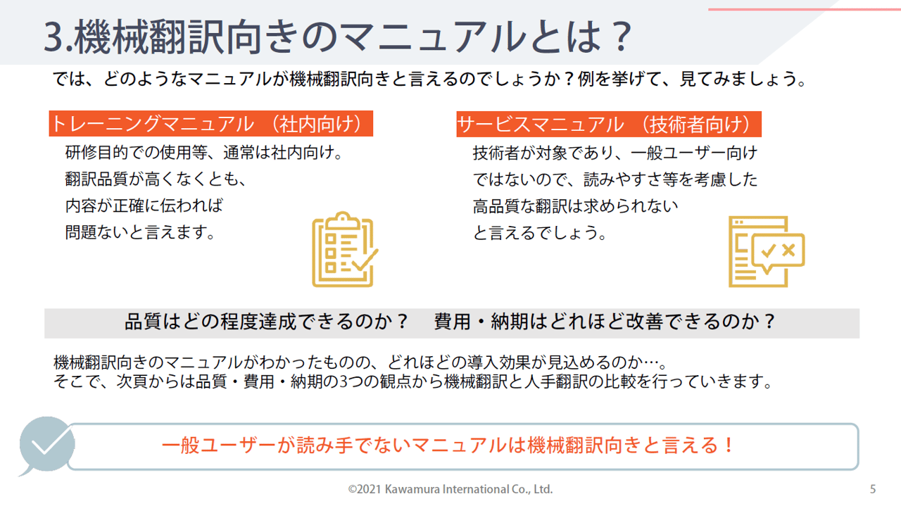 imageye___-_imgi_4_original