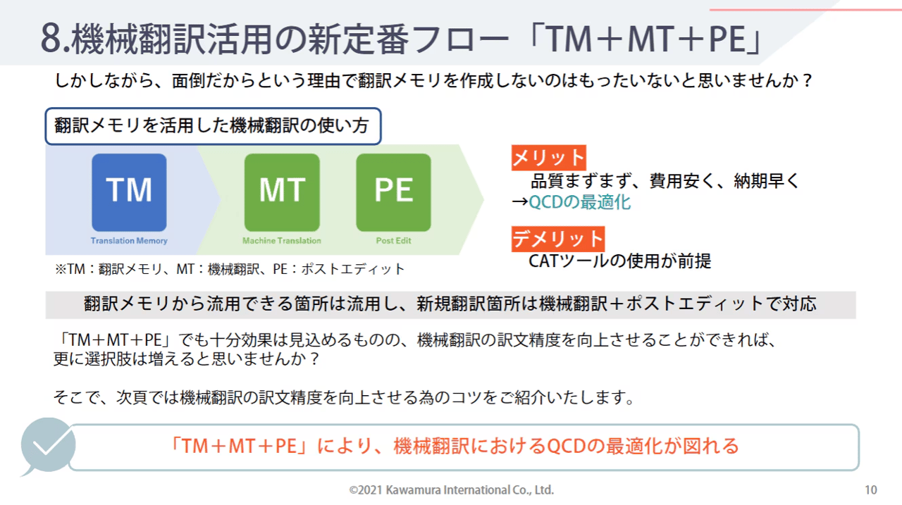 imageye___-_imgi_5_original