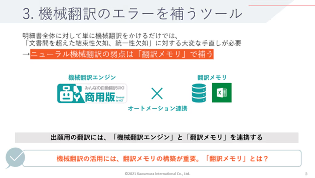 imageye___-_imgi_10_large