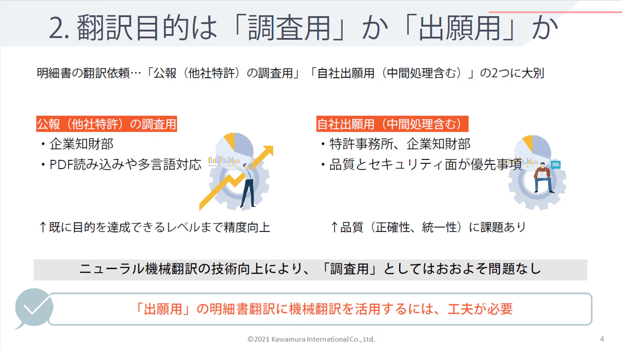 imageye___-_imgi_4_original