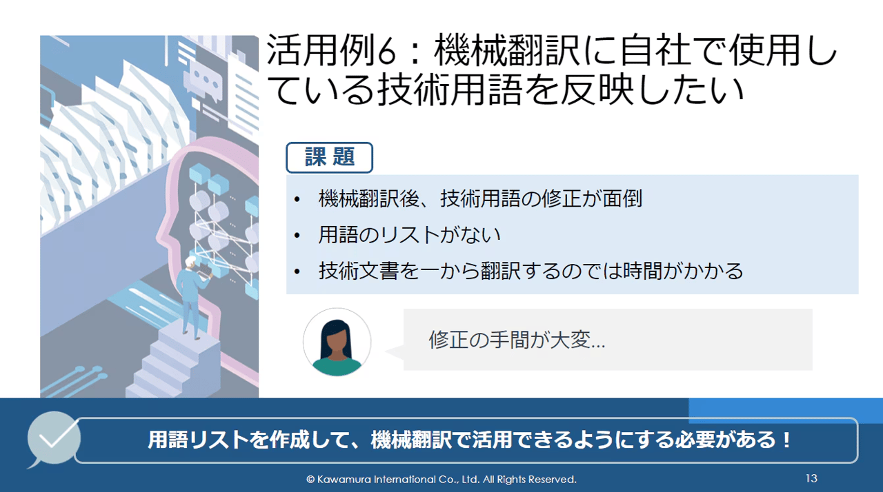 imageye___-_imgi_5_original