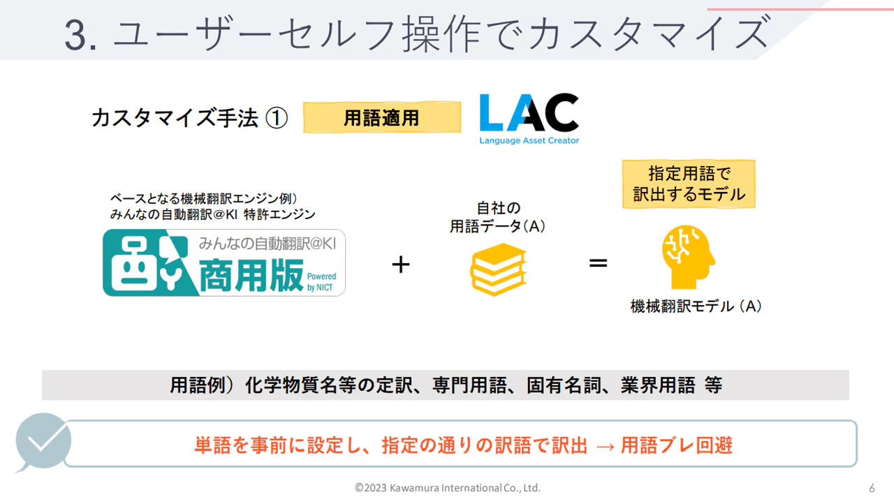 imageye___-_imgi_5_original